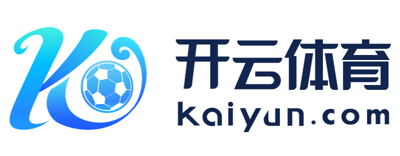 湖南省常宁市开云app网站买球